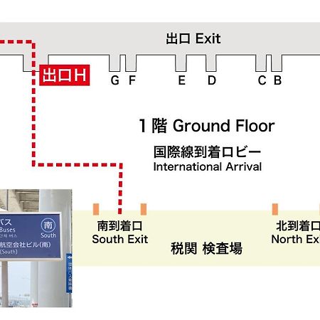 Hotel Aston Plaza Kansai Airport Izumisano Zewnętrze zdjęcie