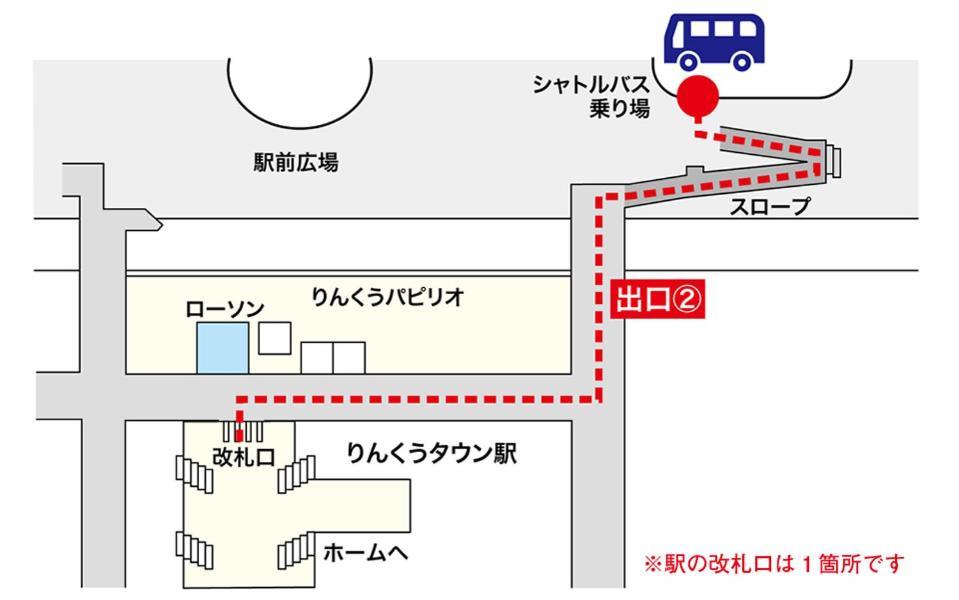 Hotel Aston Plaza Kansai Airport Izumisano Zewnętrze zdjęcie