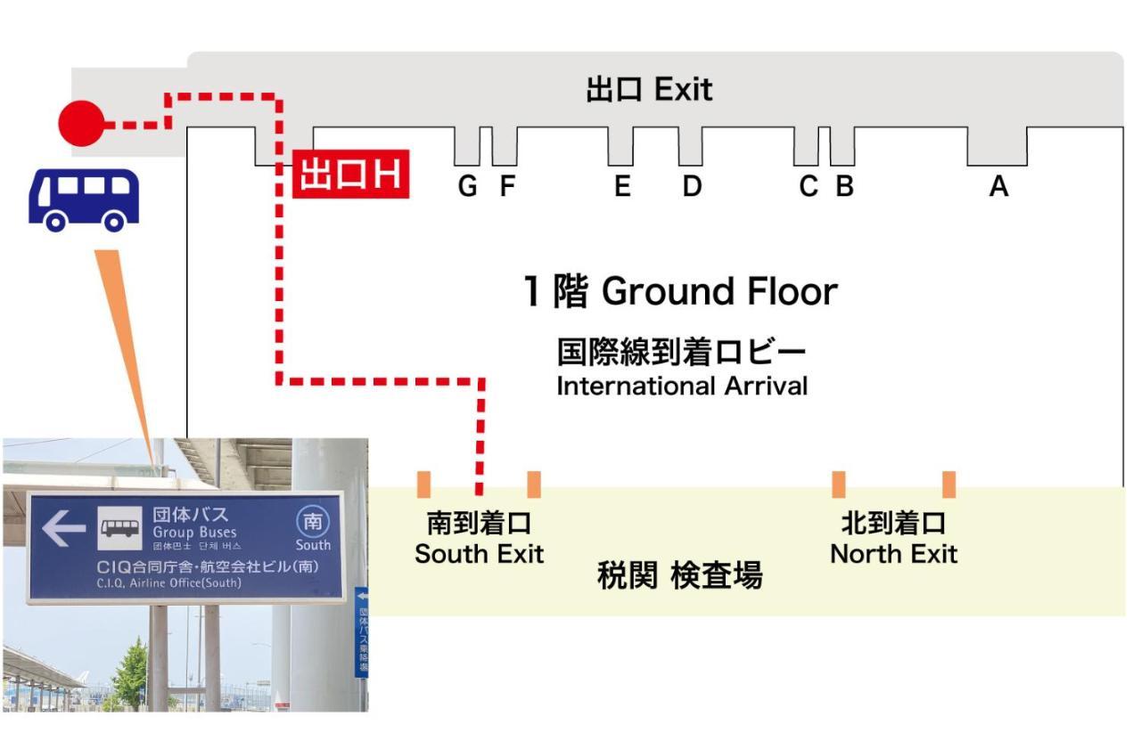 Hotel Aston Plaza Kansai Airport Izumisano Zewnętrze zdjęcie